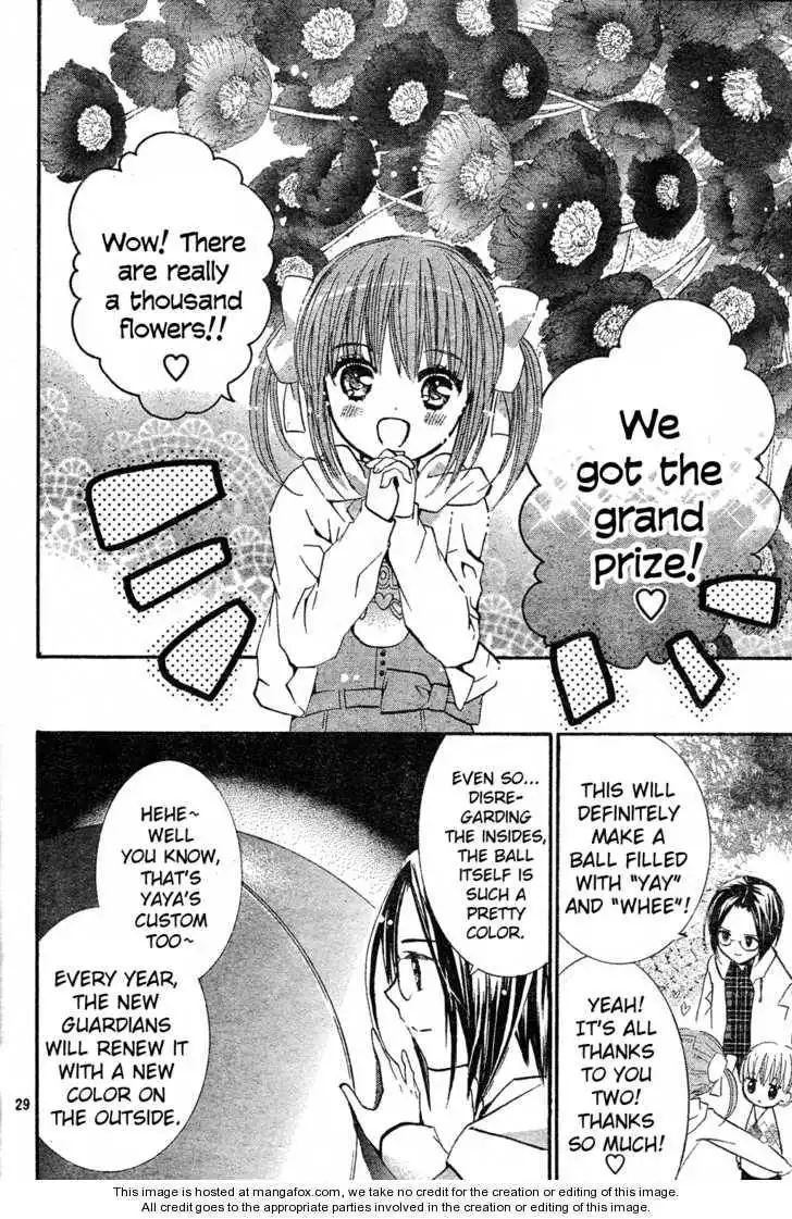 Shugo Chara! Encore! Chapter 3 27